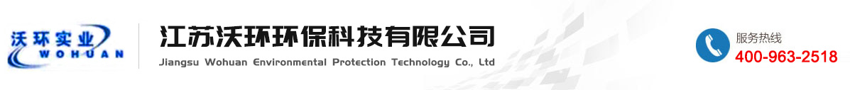 郑州天晴宏业科技有限公司